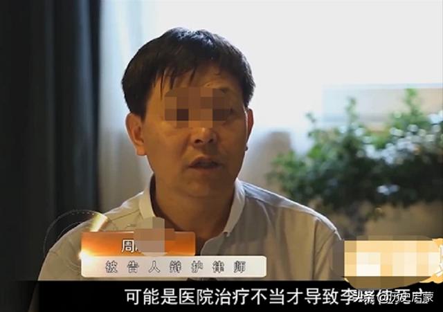 2013年山西婚闹致死事件：亲友团闹婚下手太重，喜庆婚礼变成葬礼