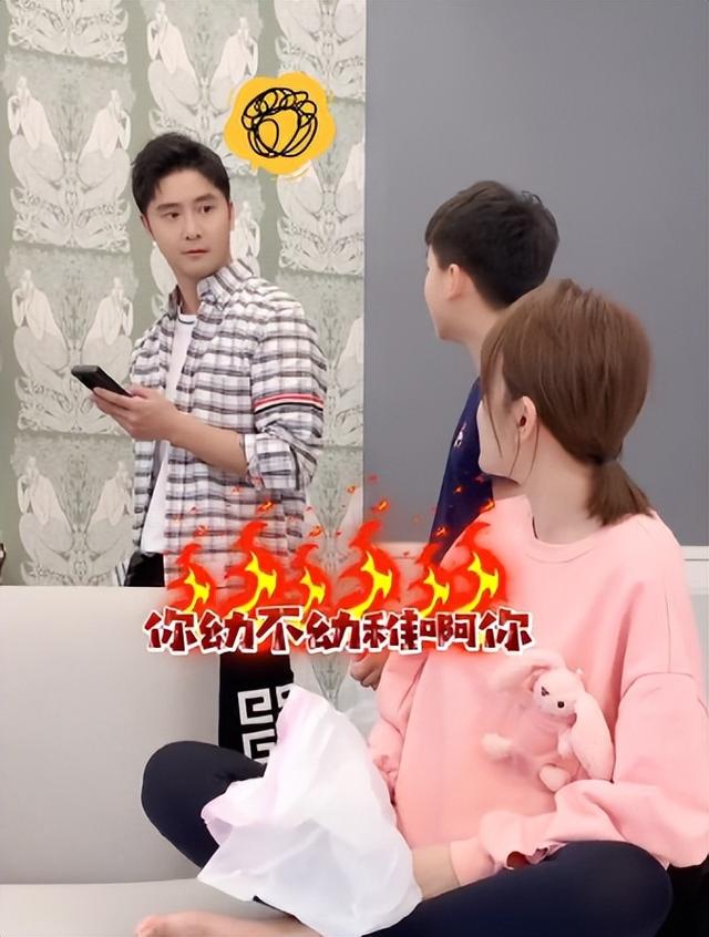 “二胎危机”辛迪:田亮的女儿会不会在她妈妈吐槽讨厌自己的二胎时，成为哥哥的帮手？
(图45)