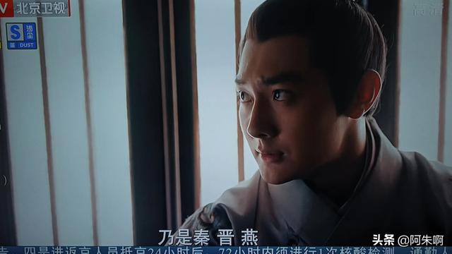 《山河月明》看懂朱标临死前画的三个圈，才明白吕氏为何两次尖叫