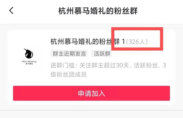 婚礼策划师这样做,一年多赚十几万