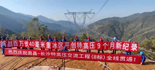 电力工程无人机展放引绳施工方案