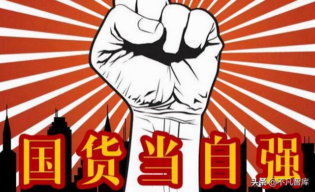 福建“制造之王”：年收入达1715亿！网友：难怪陈发树舍弃新华都