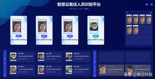 科普丨云计算与边缘计算的区别