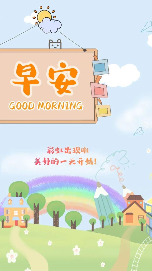 「2022.05.04」早安心语，五四青年节奋斗语录说说 正能量励志图片