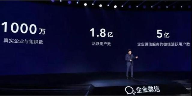 [安卓小宝贝关键词回复]，微信号封了怎么推送名片