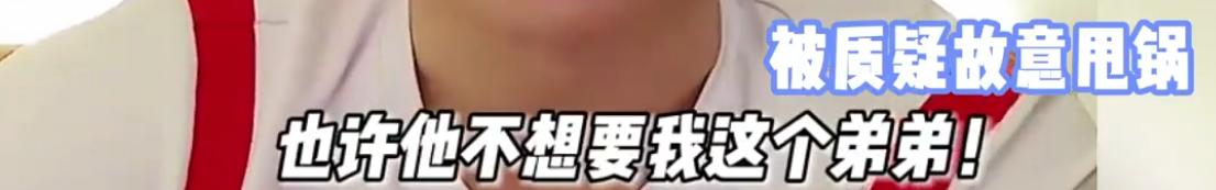 英达对巴图不闻不问多年，现改口内涵宋丹丹，当年王朔为啥骂他？