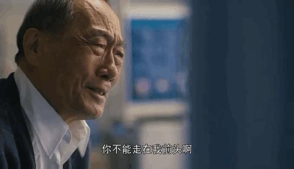 《人世间》大结局：周秉义改造光字片，周蓉改错，2人最后坐牢
