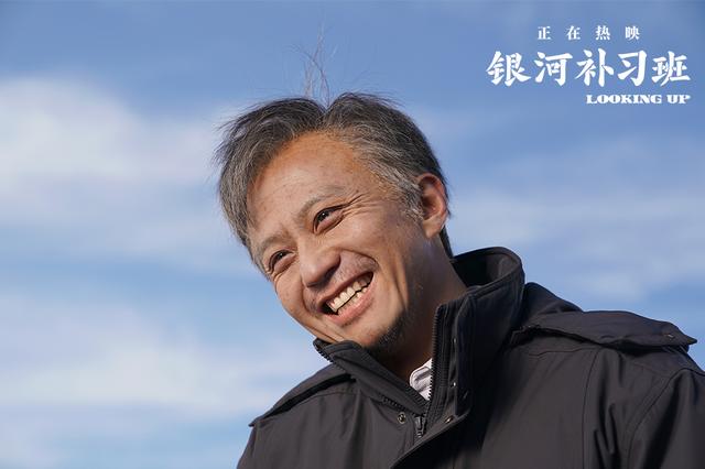 邓超：把丈母娘当成亲妈孝顺，街头混子改邪归正，登上人生巅峰