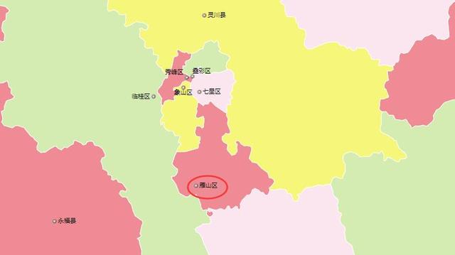 雁山：桂林最像縣城的一個市轄區，區名因鎮而得名