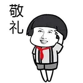 扛得住涅槃之痛 才能享受重生之美
