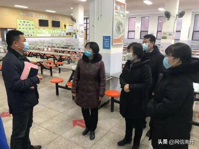 天津配餐事件后续来了！耀华、二南开等6所学校发布重要通告！