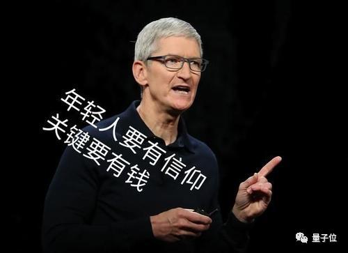 苹果最强芯片是这个“组装货”！iPhone SE 涨价，13 系列是真绿了