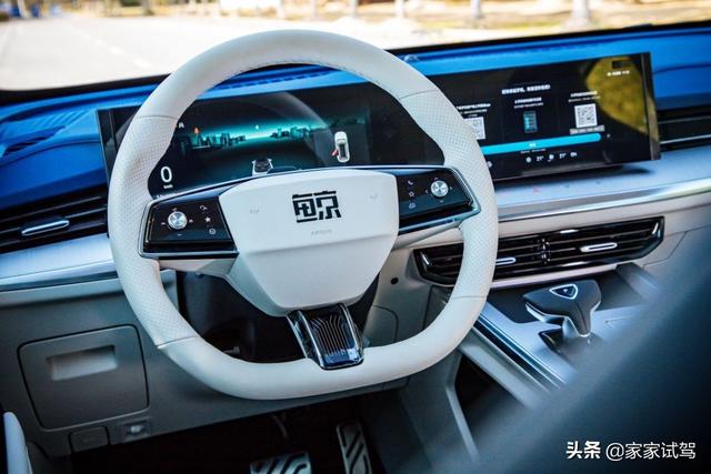 荣威全新智能SUV车型鲸能否完成破局？智驾系统值得期待