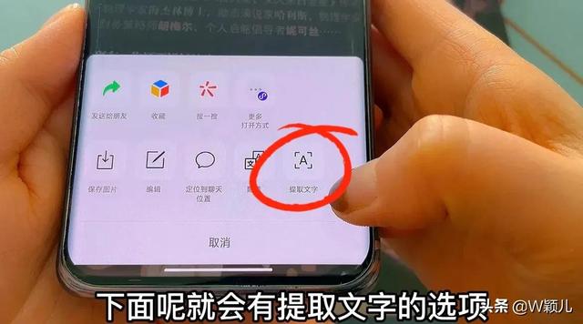 [心意安卓上传大视频]，微信怎么输入圆圈的数字