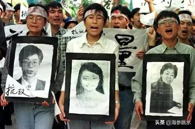 我驻南联盟大使馆被炸23周年