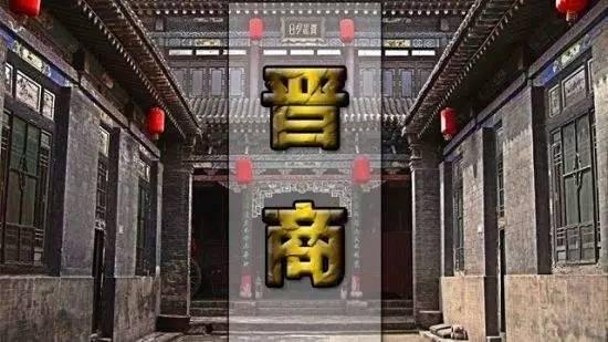 全國各省區市地域特色文化名片集錦：山東、山西