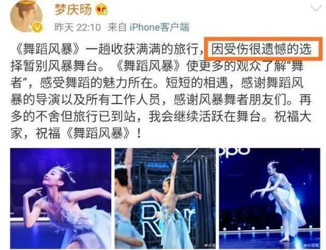 虎年春晚收视：平均收视21.93%，贾玲小品第二名，戏曲节目拿第一