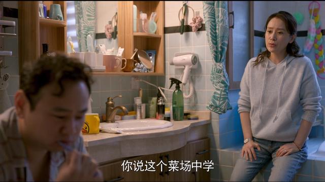 开播仅1集收视率破2，豆瓣好评不断，东方卫视又甩出一部王炸剧