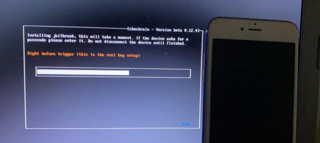 来啦！iOS 15.4 beta 4 内测，防丢器跟踪改进