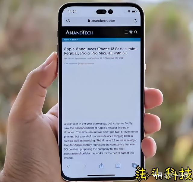 苹果iphone14系列因供应商生产受限或将延期发布，且售价又高了