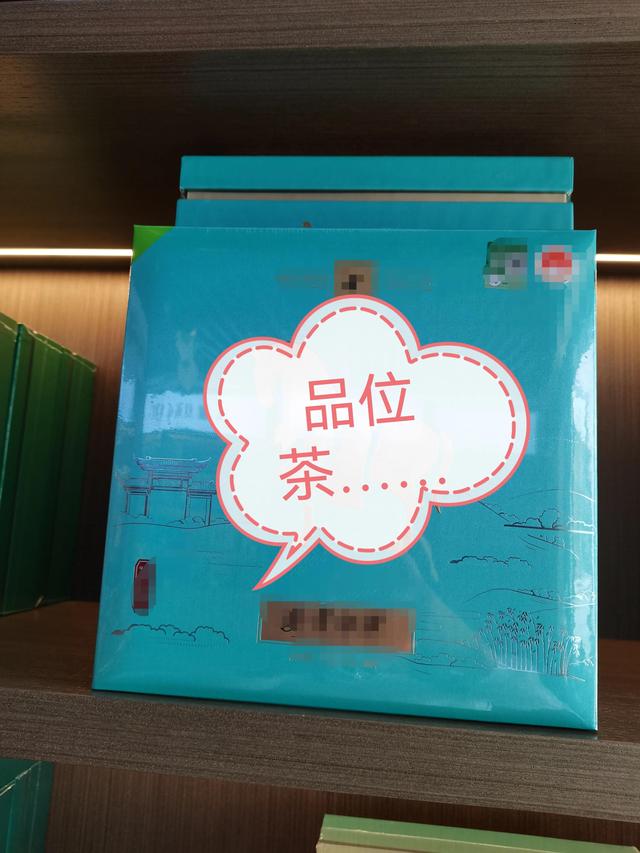 用一句话来评价自己的生活，怎么说？