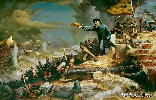 中国近代史：大事年表（上）1840-1912