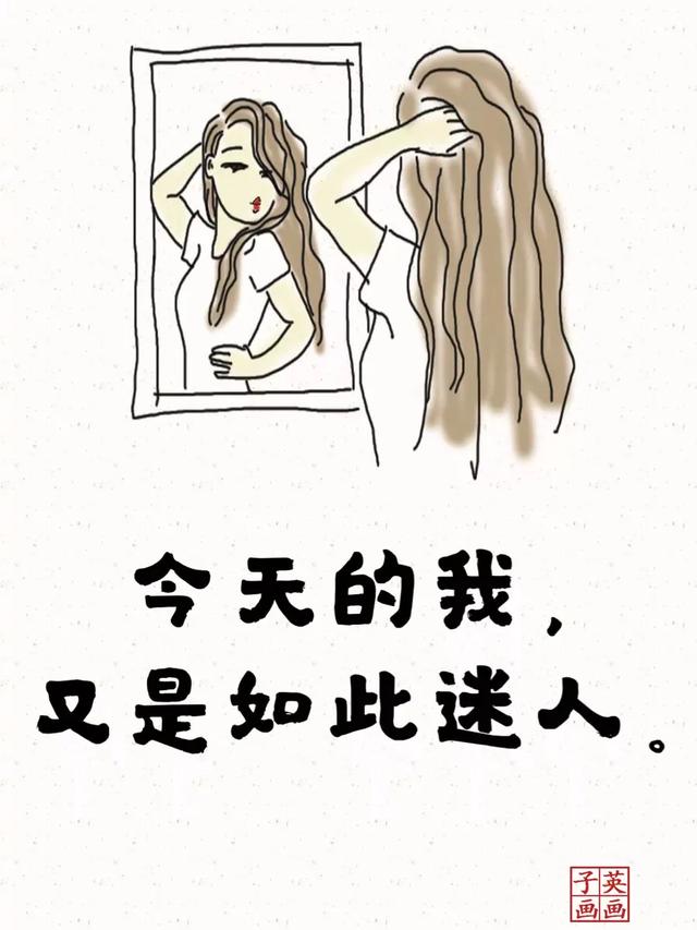 别活的跟烟似的