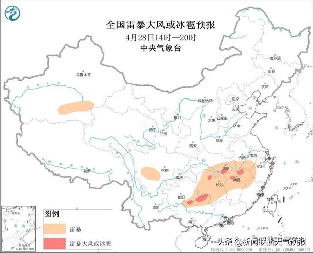短时强降雨、雷暴、大风！今晚南方大范围强对流天气！