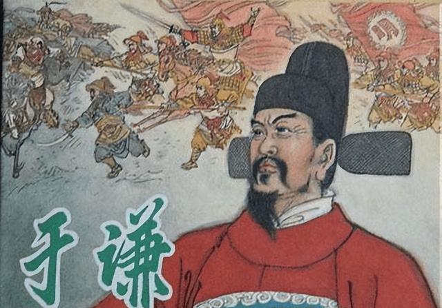 明朝第一忠臣被冤杀，官家抄家时无不落泪，刽子手自刎谢罪