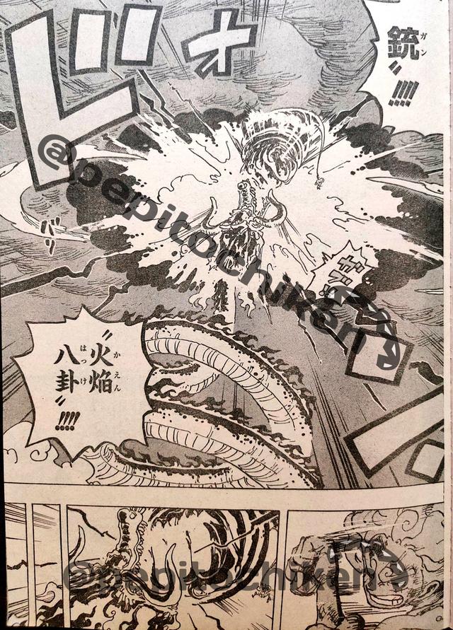 One Piece Chapter 1048 Detailed Line Translation Twenty Years Luju Bar