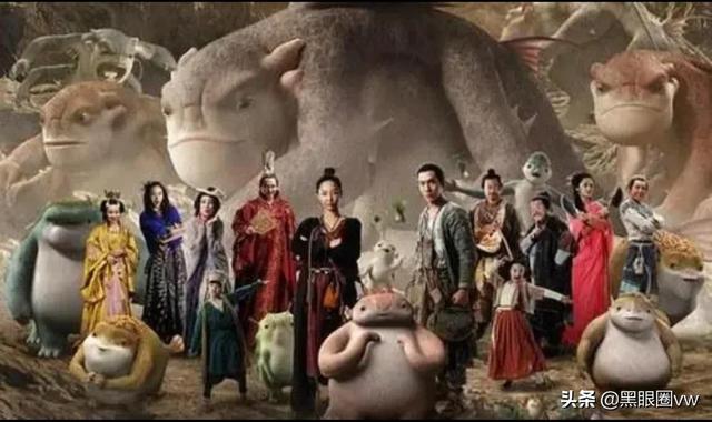 中国历史最高票房电影（历年来票房最高的十部电影）(4)