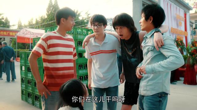 看了4集《光阴里的故事》，我难掩激动，又一部年代大剧来了
