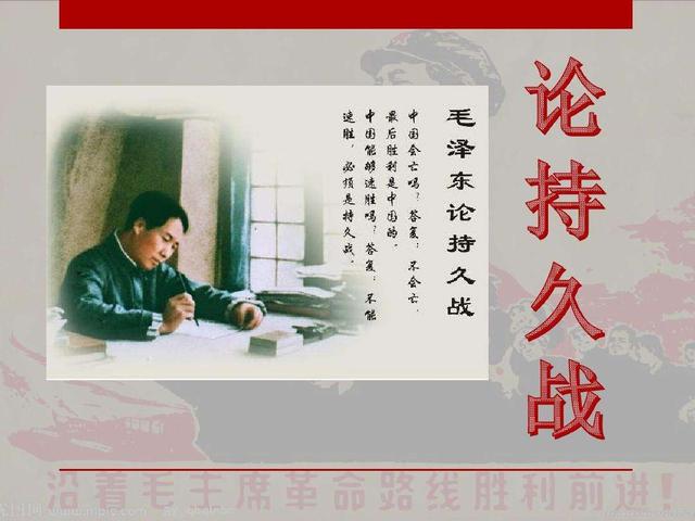 各国领导人对毛主席如何评价的？毛主席的传奇一生，造就了新中国