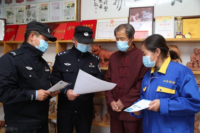 值此五一劳动节来临之际，向坚守在岗位上的劳动者致以崇高的敬意