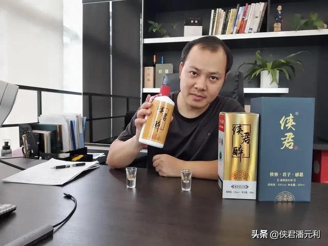 白酒的营销模式，白酒营销模式和营销策略？