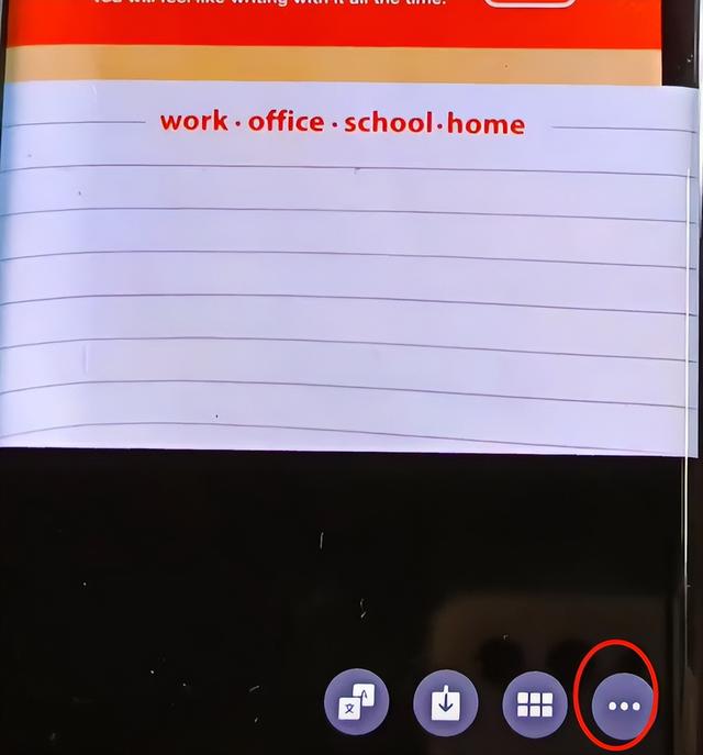 微信加好友英语怎么说-英文添加朋友微信该怎么说