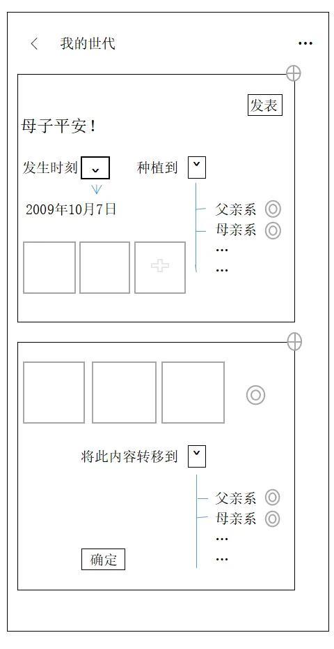 ������ᣨ�߻�����