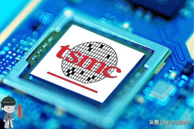 台积电宣布芯片涨价8%，三星也要涨价20%！最后都要消费者来买单?