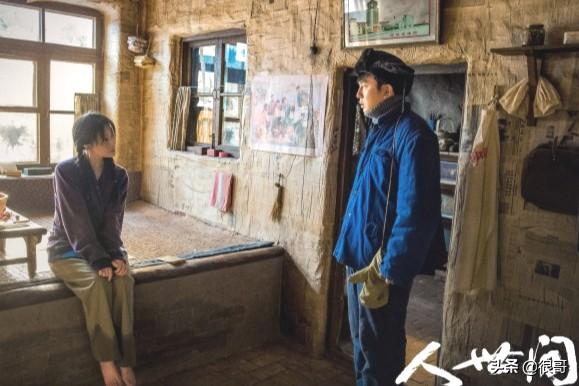《人世间》：殷桃不仅用美貌和演技撑起了人设，还带火了一句台词