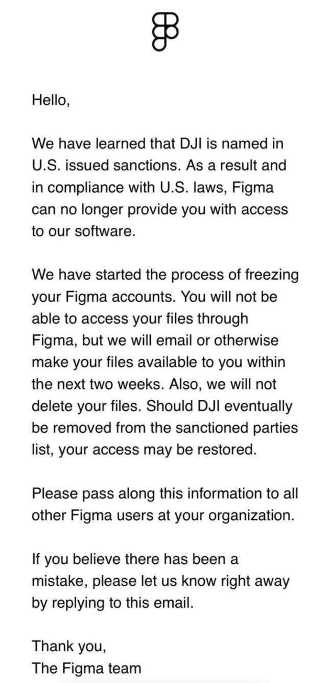 受美国制裁清单影响，Figma封禁大疆公司账号，科技自研迫在眉睫