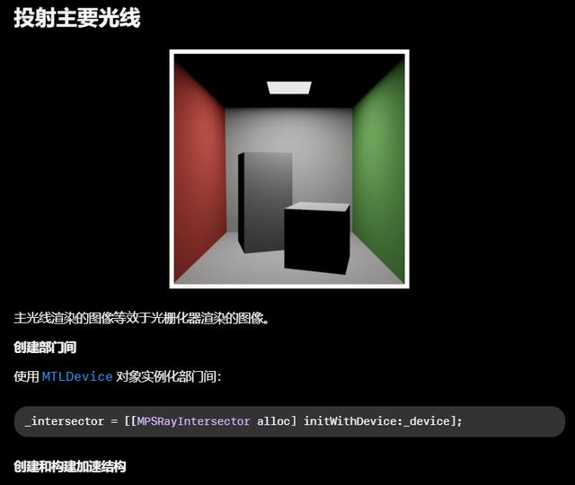 iOS 16 放弃对这些老 iPhone 的支持