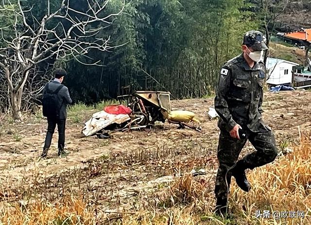 韩国空军KT-1教练机在空中相撞 机上4人全部遇难