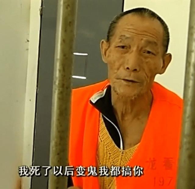 2010年，老人将好友“活埋”称做好事，警方：是在帮忙，但很愚昧