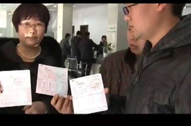 2014年50岁大妈发现银行漏洞，盗取银行5亿资金，最终她结果如何