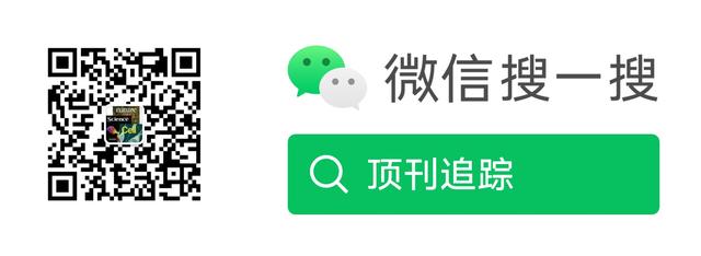 Science| 机器学习助力锂电池的深度开发