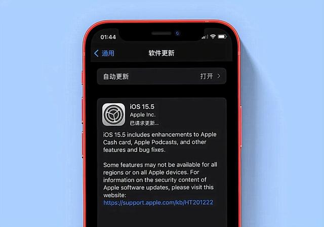 iOS15.5 RC版：首批果粉更新评价已正式出炉