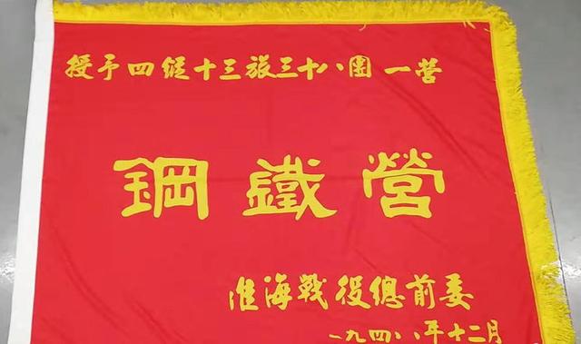 唯一获得9次特等功的英雄，竟能活着走上英雄代表大会，他是谁？