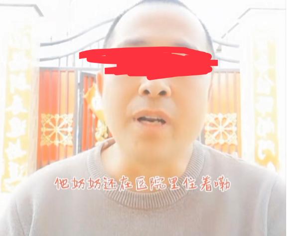 毫无底线“诅咒河南疫情”，被警方关注的面条哥，会被判多久？
