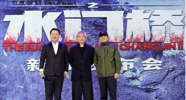 高开低走！于冬曾预测《水门桥》会超越前作，如今为何会翻车？