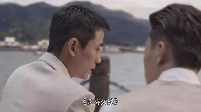 十大必看职场电视剧